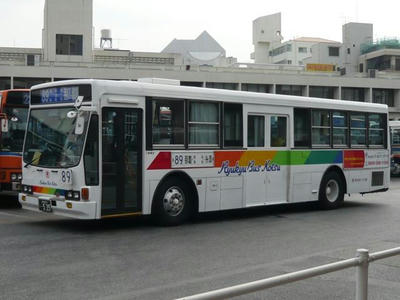 535