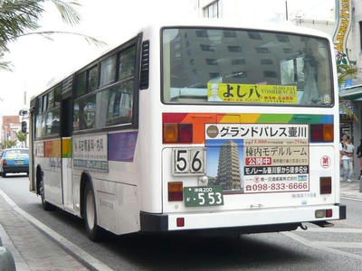 553r1