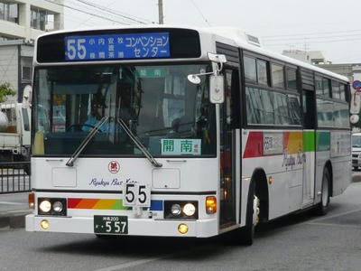 557