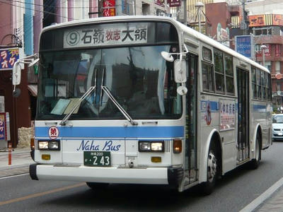 243