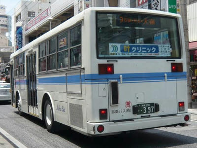 397r1