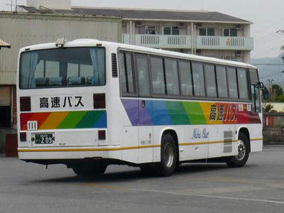 209r
