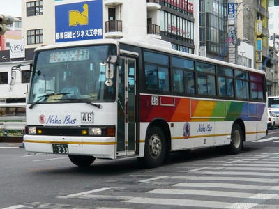 233