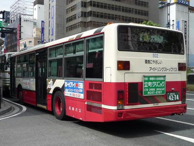 502r1