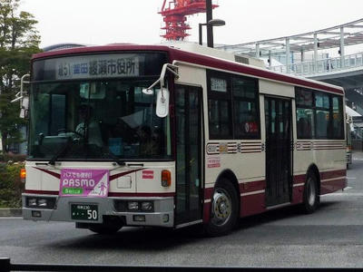 8001