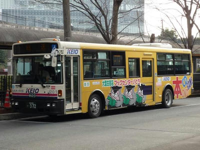 J40201