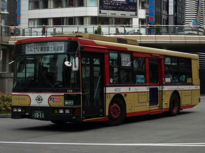 A5722