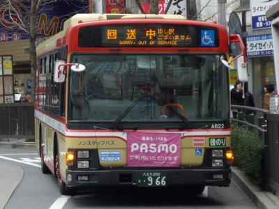 A10622