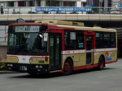A5790