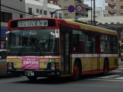 A1161
