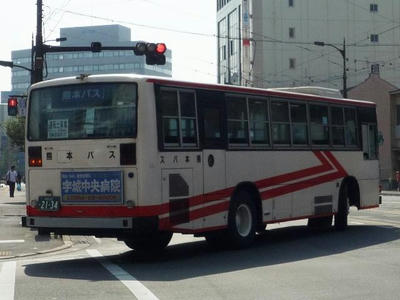 2134r