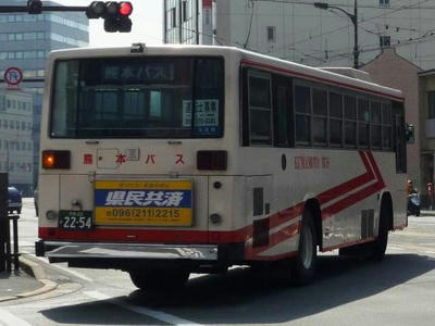 2254r