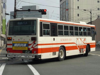 2547r