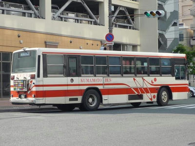 2548r