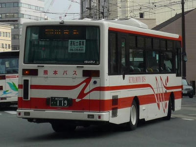 119r