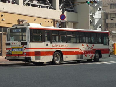 229r
