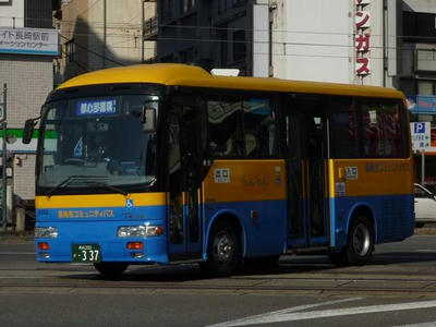 8502