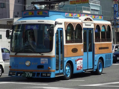 8513