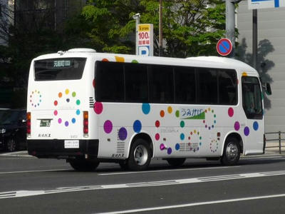 9453r