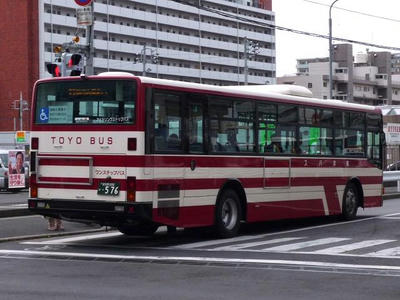 576r