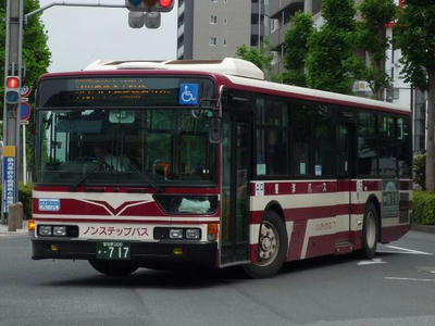 717