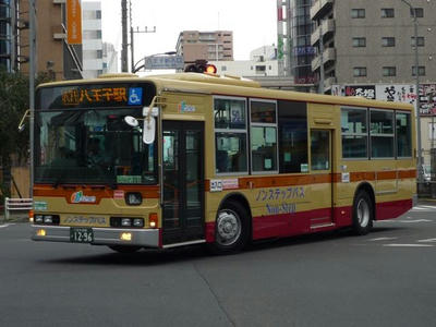 た7