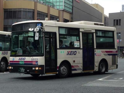 S79803