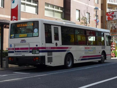 S40813r