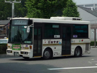 3205