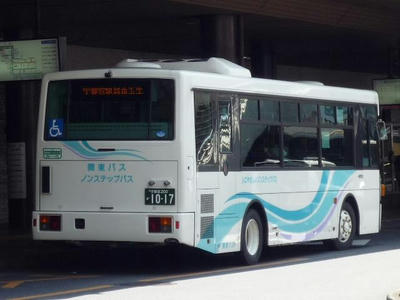 1017r