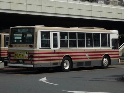 238r