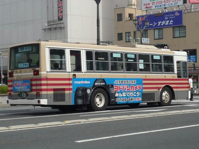 521r