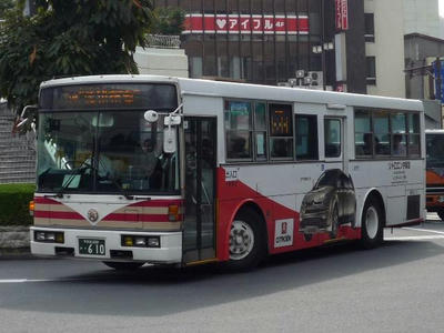 610