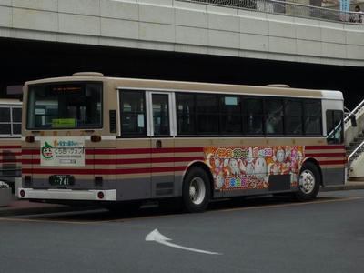 761r
