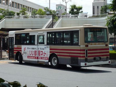 772r1