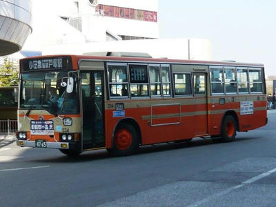 234
