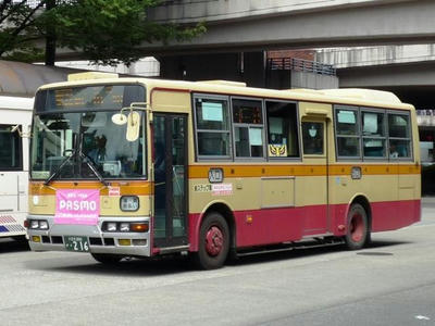 た３５