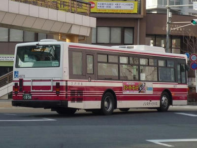 H976r