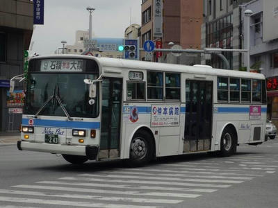 243