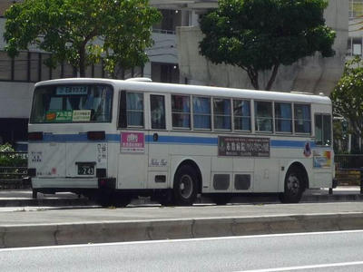 243r