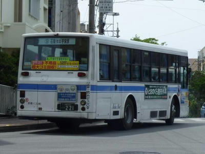 221r