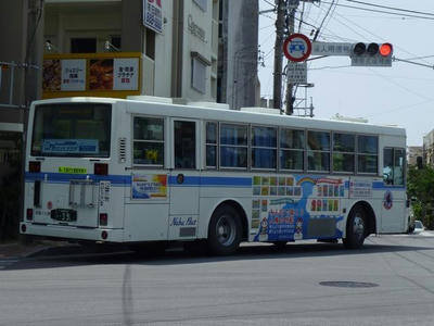 398r