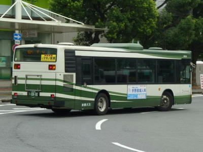 N5028r