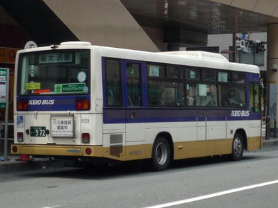 M49823r