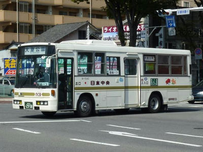 M-1040