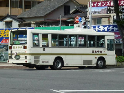 M-1044r