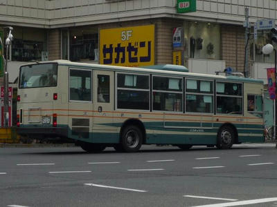 A0-531r