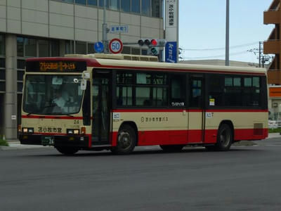 NO.24