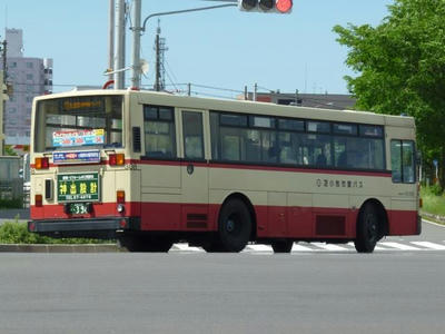 NO.308r