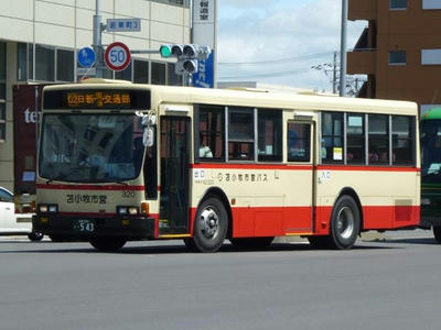 NO.320